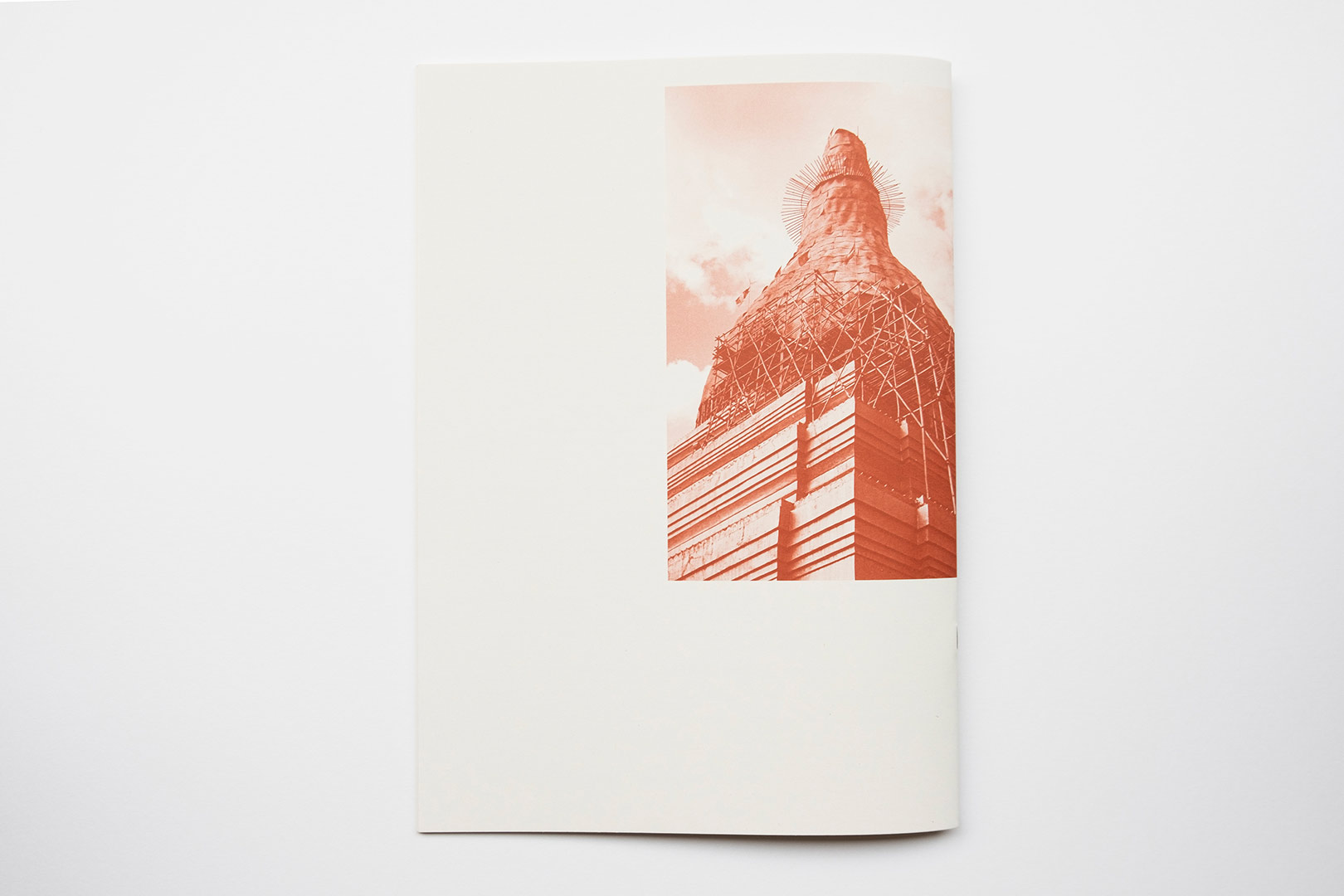 Hilario Isola-OMG | Humboldt Books