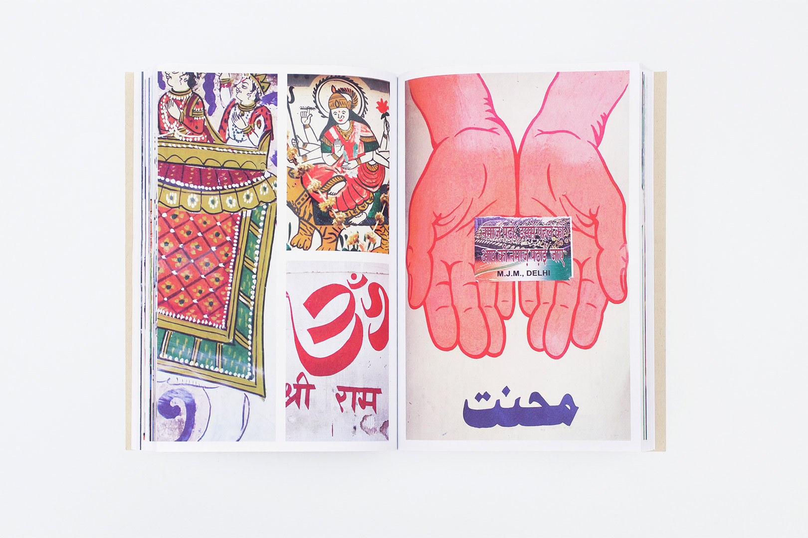 Aradhana Seth – Sadak: Hand painted street signs in India | Humboldt Books