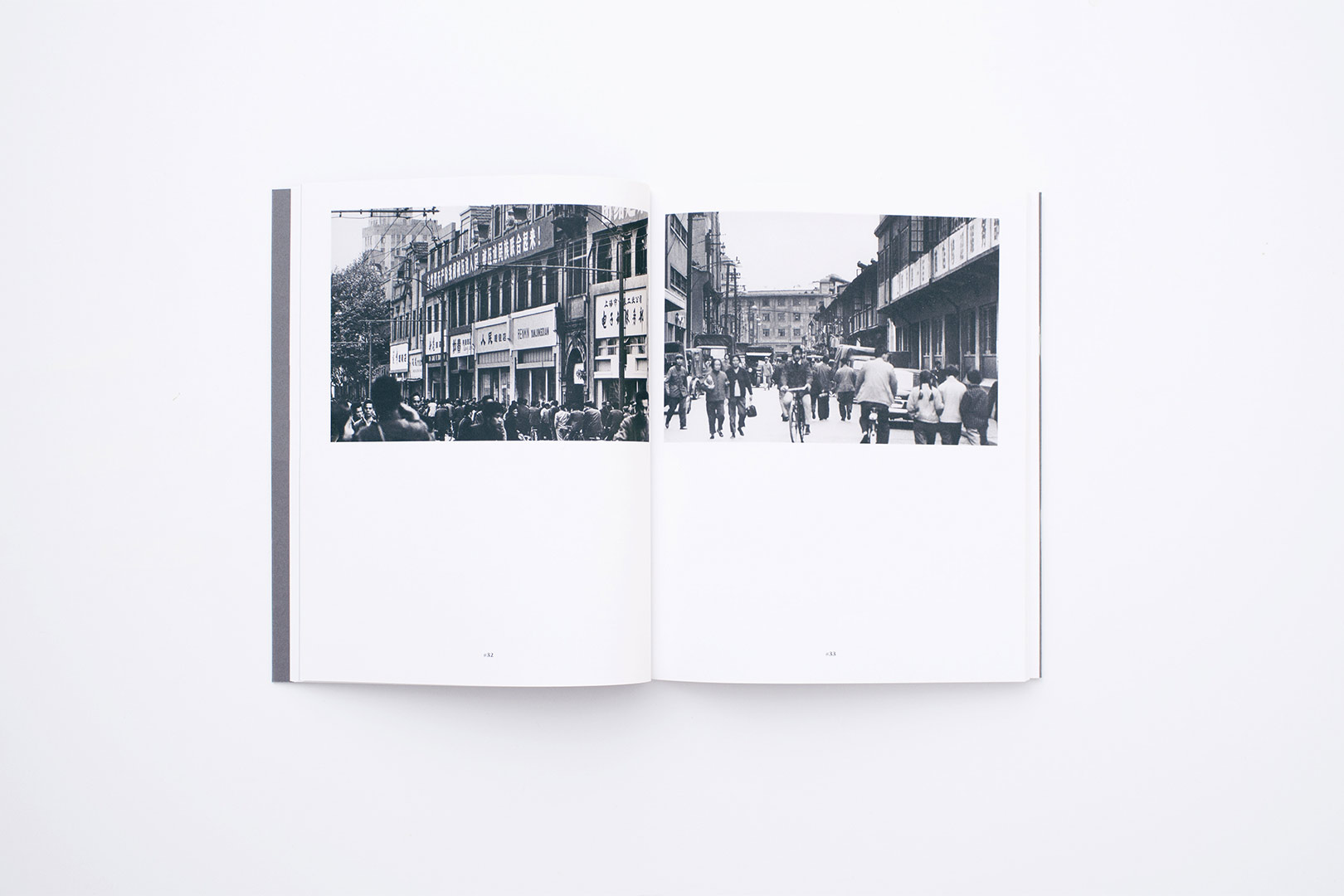 Gae Aulenti – Cina 1974 | Humboldt Books