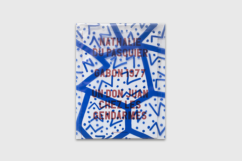 Gabon 1977 (edizione limitata)