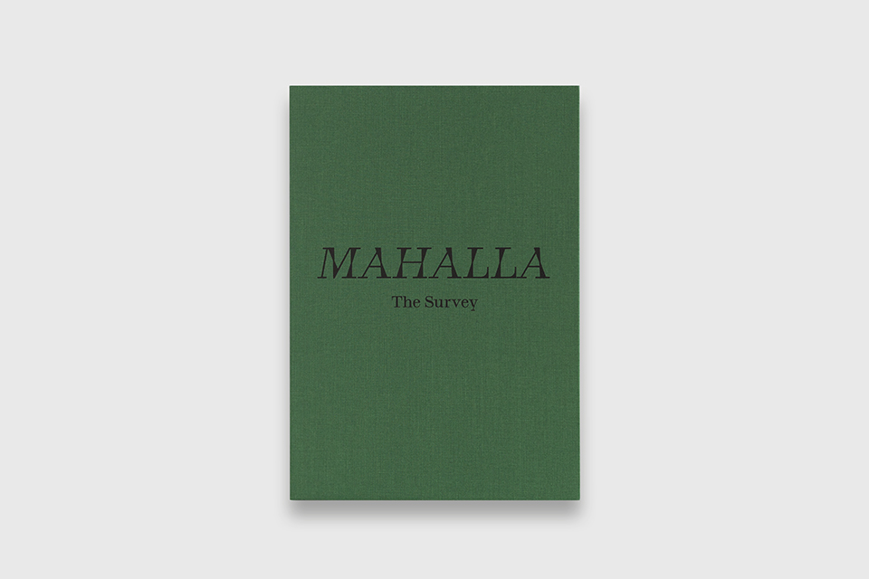 Mahalla – The Survey