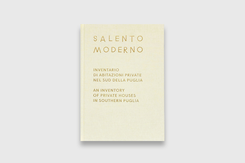 Salento Moderno